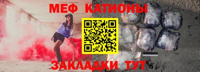 альфа пвп VHQ Бузулук