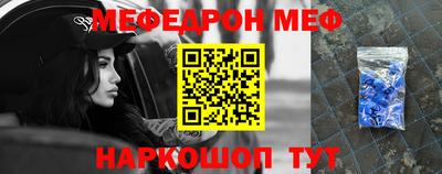 альфа пвп VHQ Бузулук