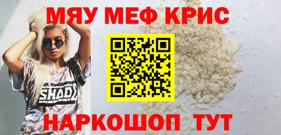 СК Будённовск