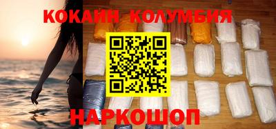 СК Будённовск