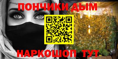 альфа пвп VHQ Бузулук