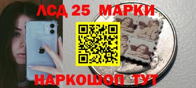 СК Будённовск