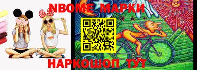 мефедрон VHQ Бугуруслан
