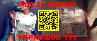 альфа пвп VHQ Бузулук