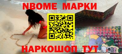 мефедрон VHQ Бугуруслан