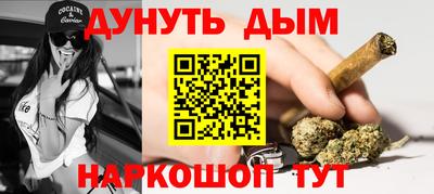 альфа пвп VHQ Бузулук