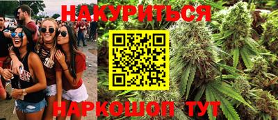 альфа пвп VHQ Бузулук