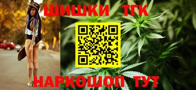 мефедрон VHQ Бугуруслан
