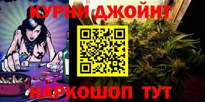мефедрон VHQ Бугуруслан