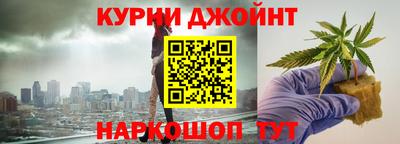 альфа пвп VHQ Бузулук