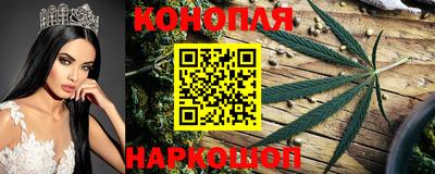 мефедрон VHQ Бугуруслан