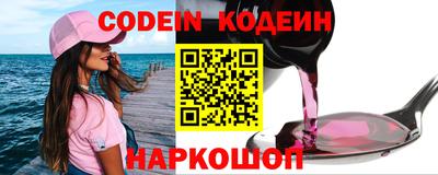 альфа пвп VHQ Бузулук