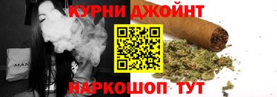 альфа пвп VHQ Бузулук
