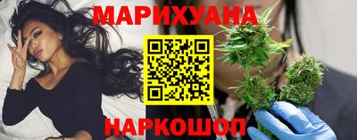 мефедрон VHQ Бугуруслан