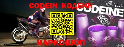мефедрон VHQ Бугуруслан
