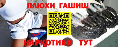 СК Будённовск