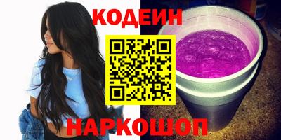 СК Будённовск